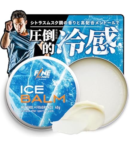 Amazon | 北見ハッカ通商 ミントクリーム20g(ミント入り馬油) | 北見